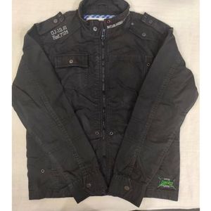 Kids jacket